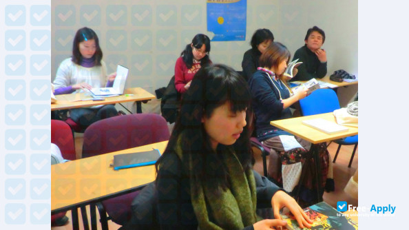 Photo de l’Ogaki Women's College #1