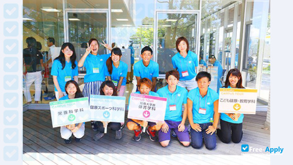 Shigakkan University фотография №7