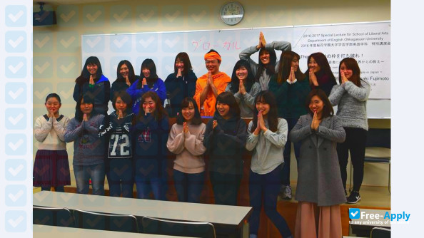 Ohka Gakuen University фотография №11