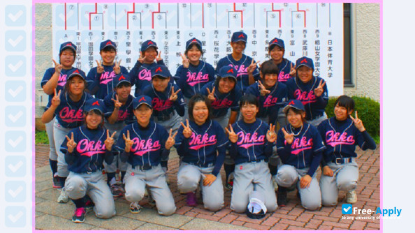 Ohka Gakuen University фотография №9