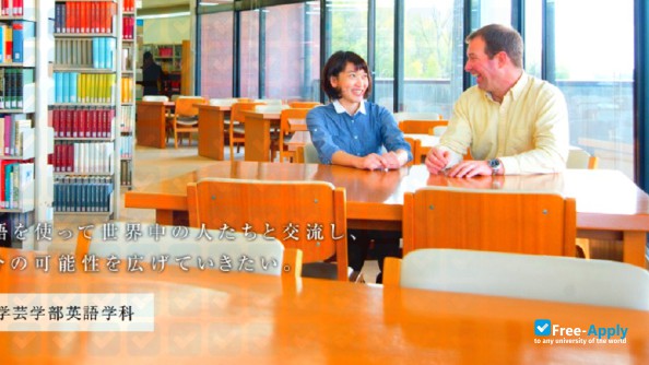Ohka Gakuen University фотография №1