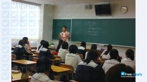 Ohka Gakuen University photo #13