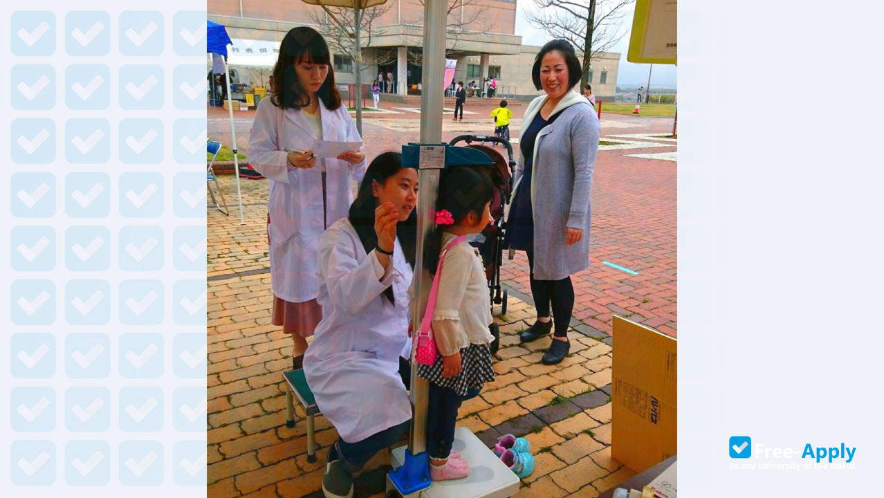 Suzuka International University photo #9