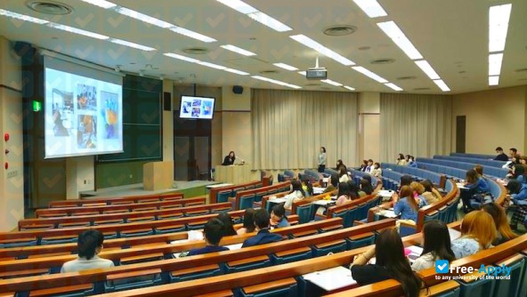 Suzuka International University photo
