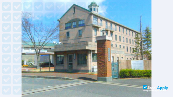 Suzuka International University photo #3