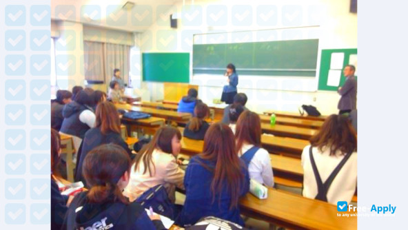 Suzuka International University photo #2