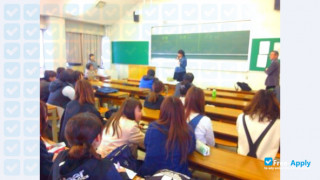 Suzuka International University thumbnail #5