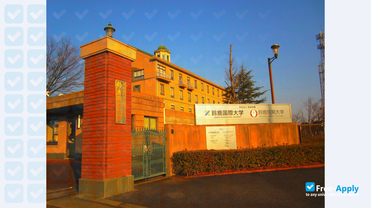Suzuka International University photo #5