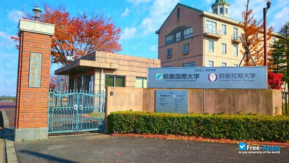Suzuka International University photo #8