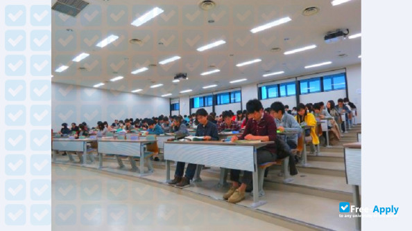 Ohu University photo #2