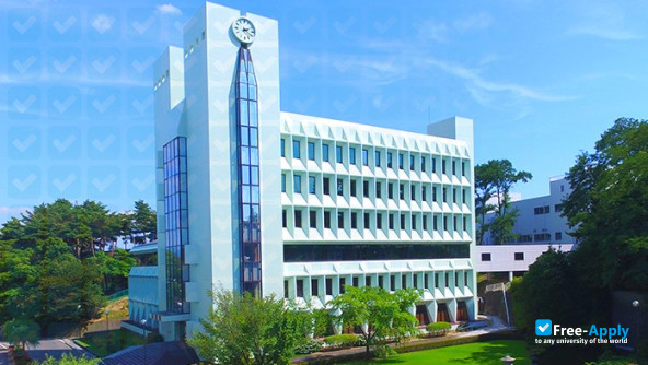 Ohu University photo #4