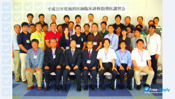 Ohu University photo #6