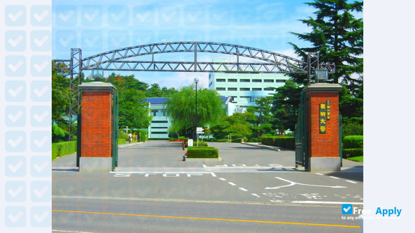 Ohu University photo #5