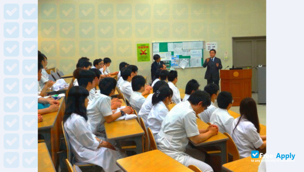 Ohu University photo #12