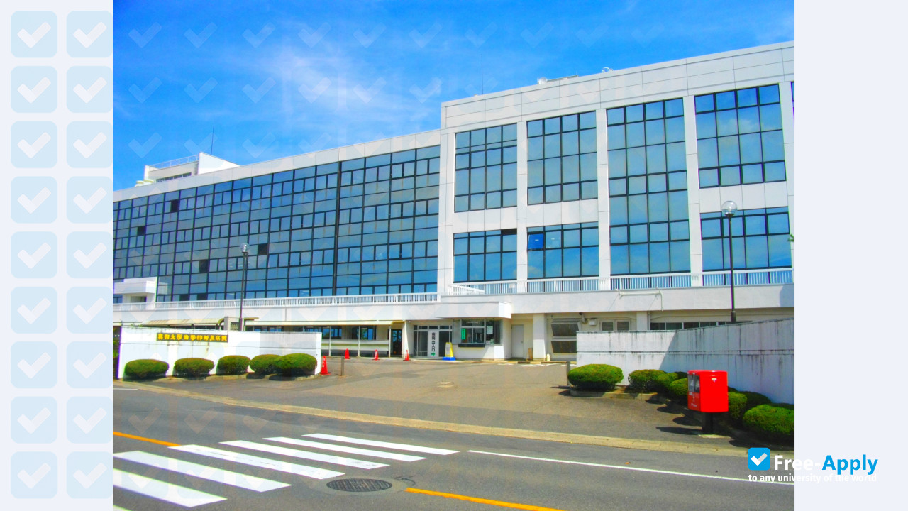 Photo de l’Ohu University