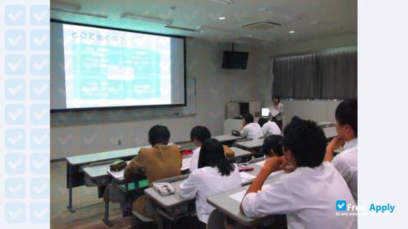 Фотография Suzuka University of Medical Science