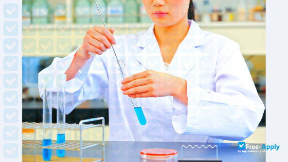 Suzuka University of Medical Science photo #1