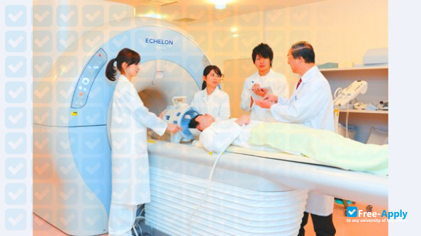 Suzuka University of Medical Science photo #2