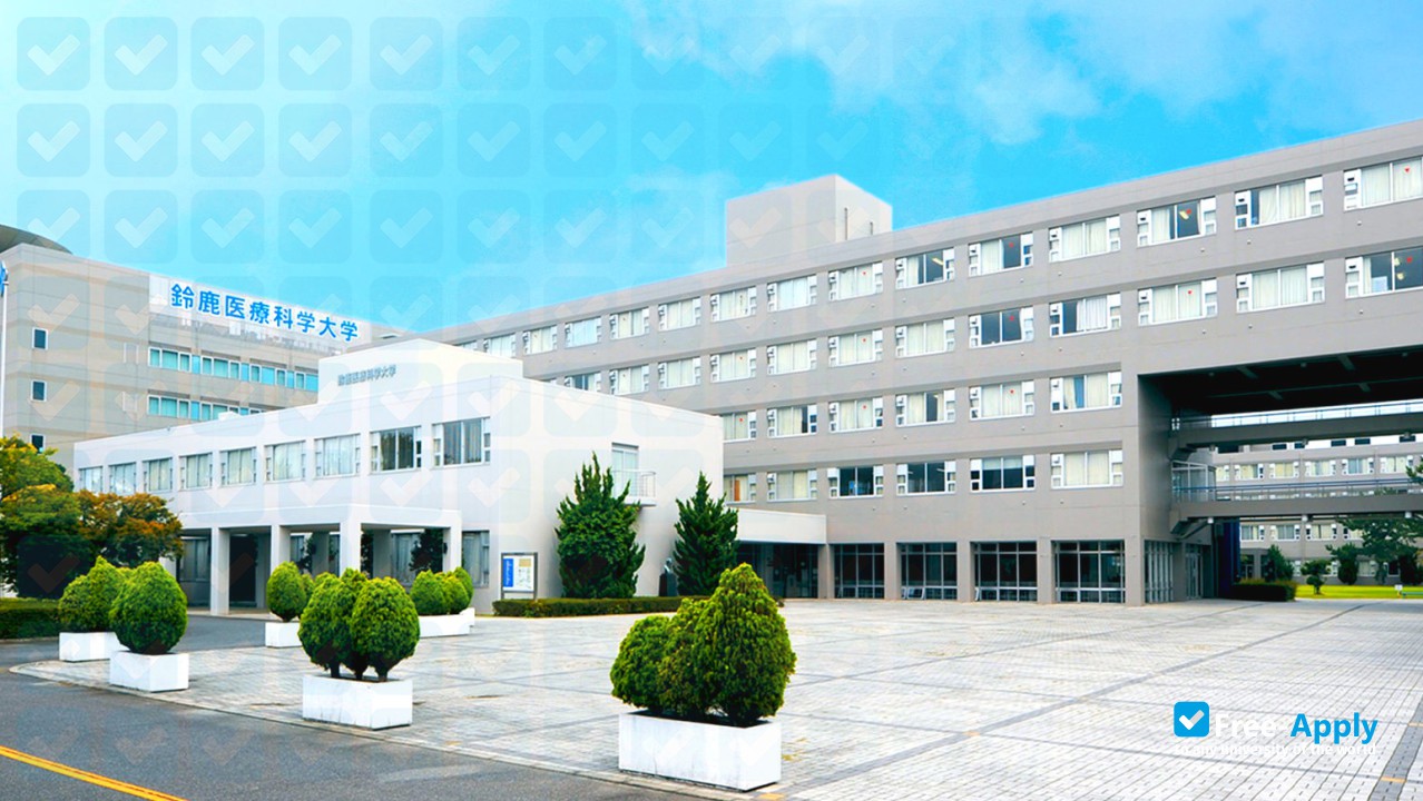 Suzuka University of Medical Science photo #6