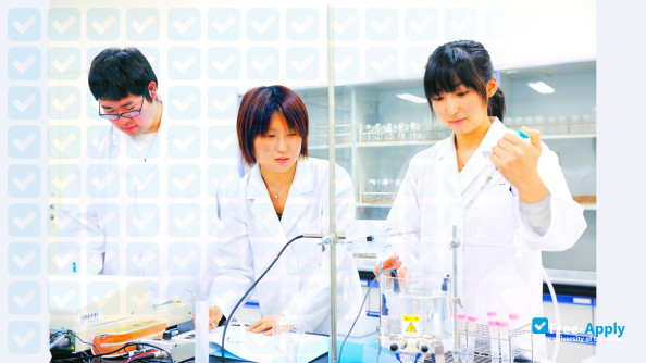 Suzuka University of Medical Science photo #7