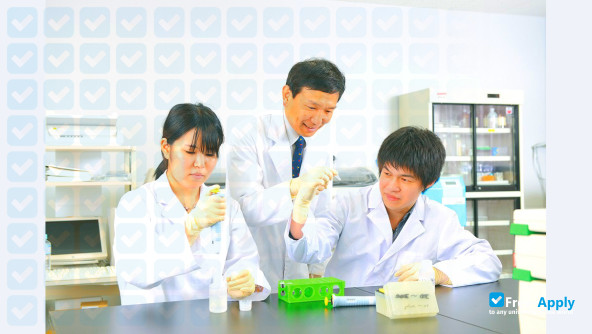 Suzuka University of Medical Science photo #3