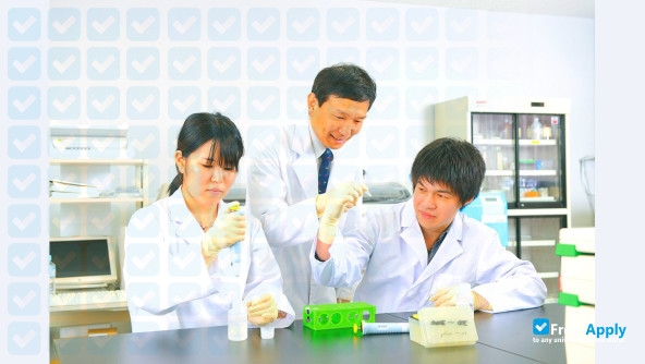 Suzuka University of Medical Science photo #4