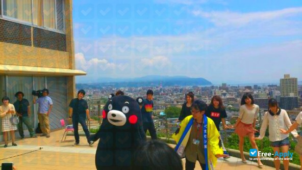 Photo de l’Shigakukan University #2