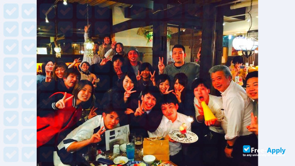 Shigakukan University photo #8