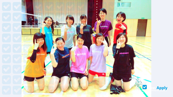 Photo de l’Shigakukan University #4