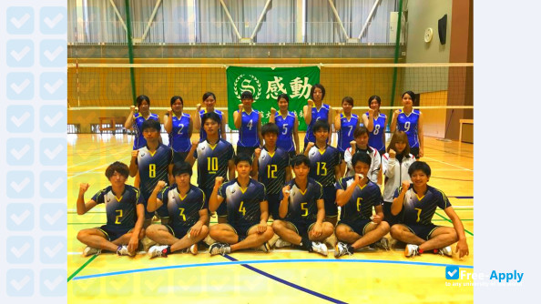 Photo de l’Shigakukan University #6