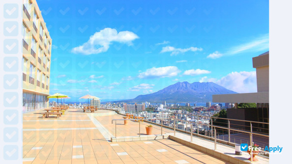 Photo de l’Shigakukan University #5