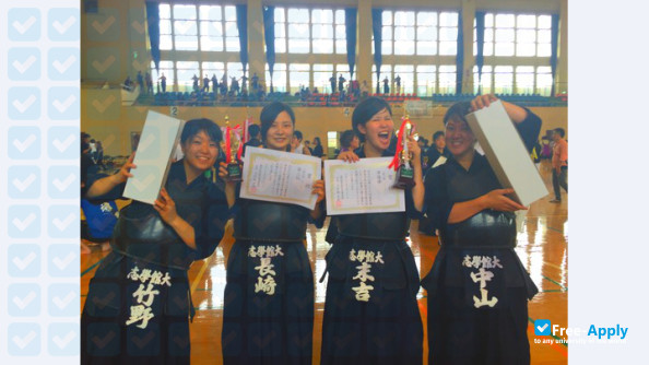 Photo de l’Shigakukan University #1