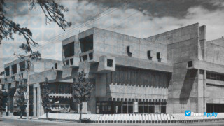 Oita National College of Technology миниатюра №6