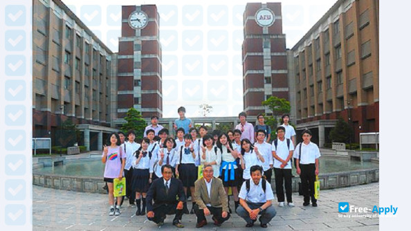 Oita National College of Technology photo