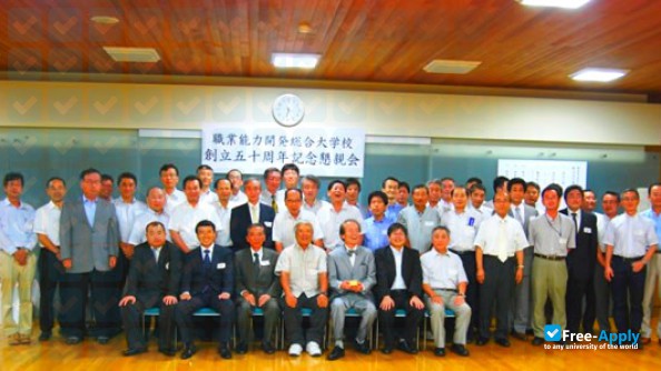 Foto de la Syokugyodai Polytechnic University #7