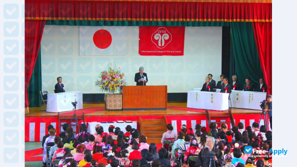 Foto de la Oita Prefectural College of Arts & Culture #12