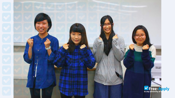 Foto de la Oita Prefectural College of Arts & Culture #5