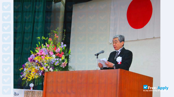 Foto de la Oita Prefectural College of Arts & Culture #8