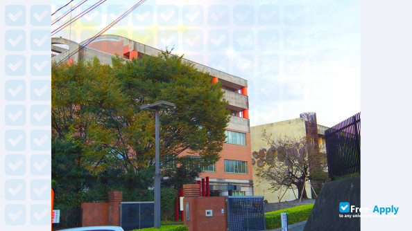 Foto de la Oita Prefectural College of Arts & Culture #2