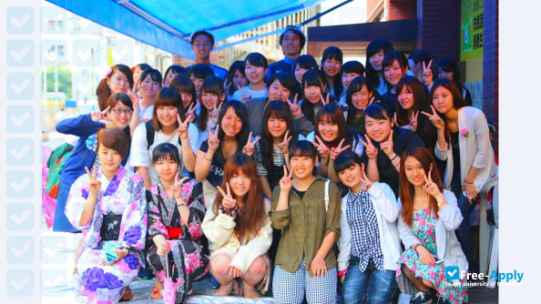 Foto de la Oita Prefectural College of Arts & Culture #9