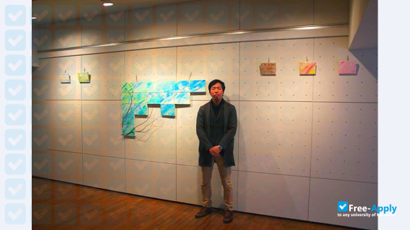 Foto de la Oita Prefectural College of Arts & Culture #4
