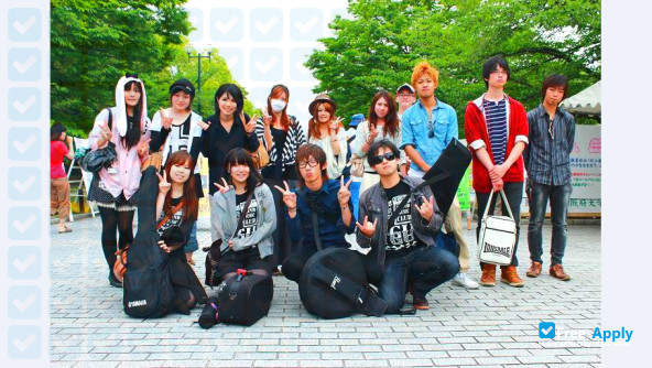 Taisei Gakuin University photo