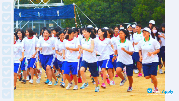 Foto de la Taisei Gakuin University #5
