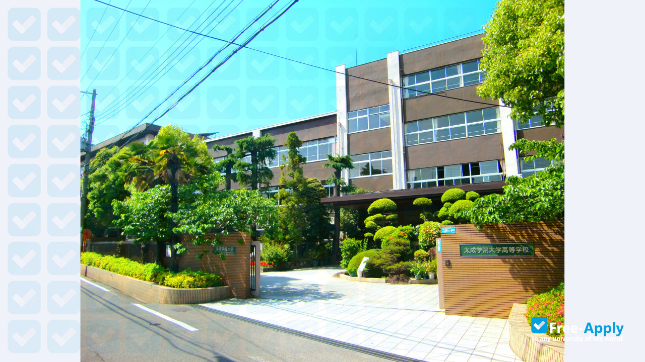 Foto de la Taisei Gakuin University #7