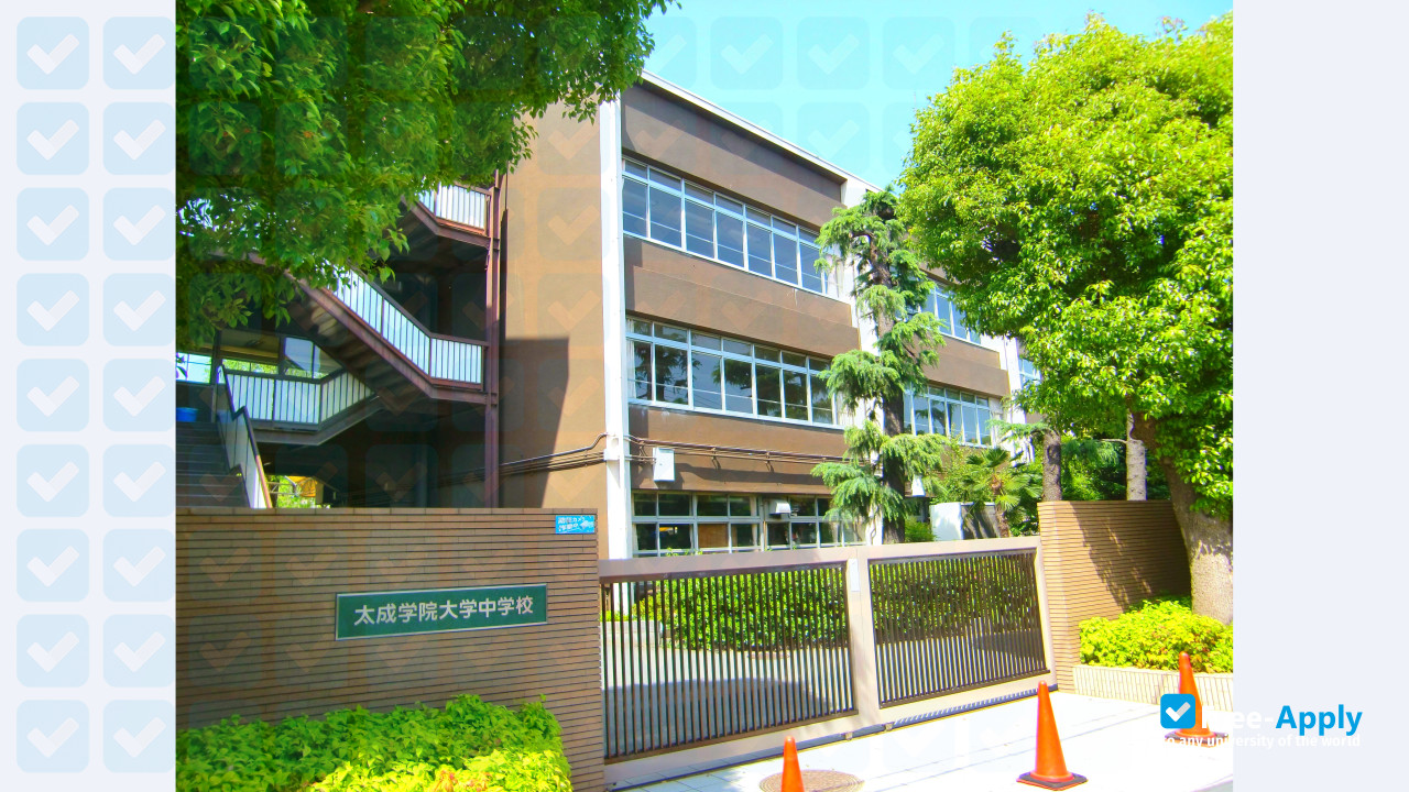 Foto de la Taisei Gakuin University #2