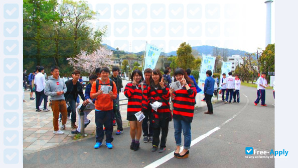 Oita University photo #10