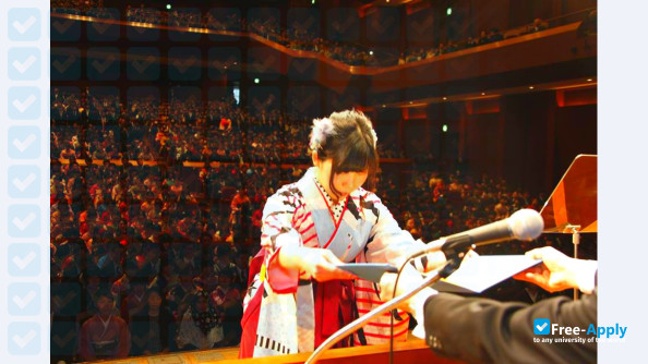 Oita University photo #11