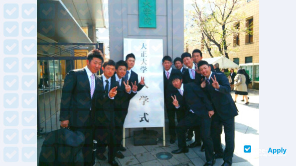 Taisho University фотография №10