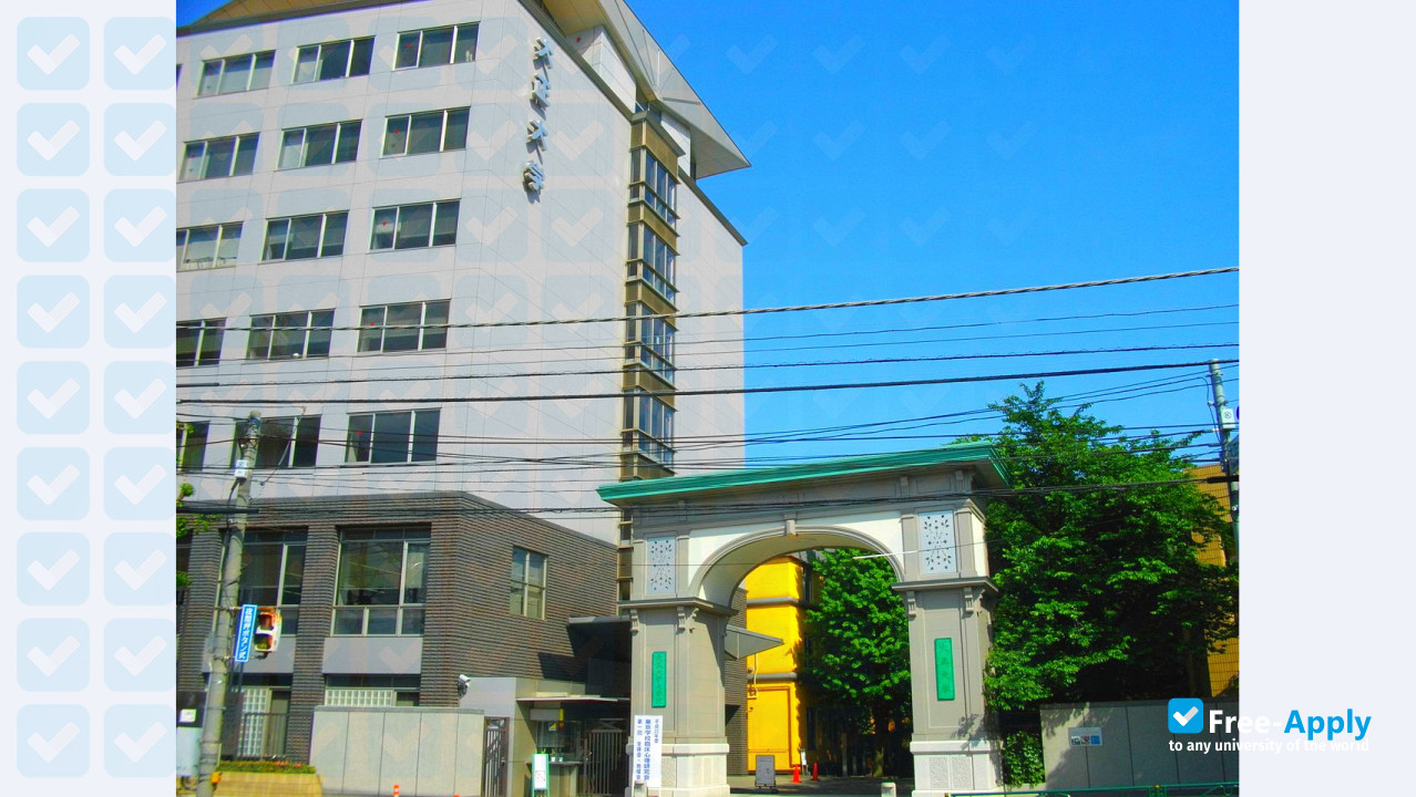 Taisho University фотография №3