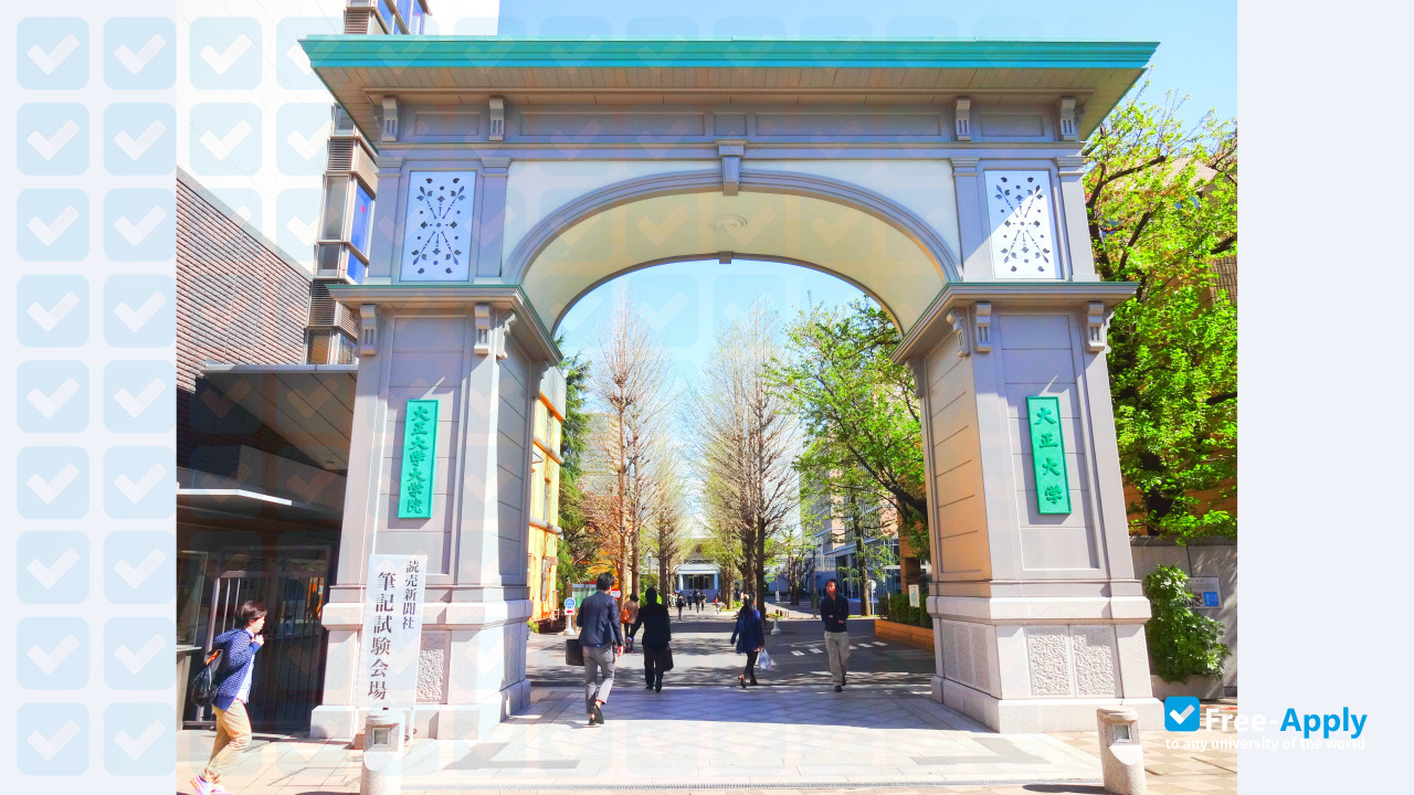 Taisho University фотография №8